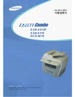 Preview for 1 page of Samsung 4116 - SCX B/W Laser User Manual