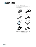 Preview for 15 page of Samsung 4116 - SCX B/W Laser User Manual