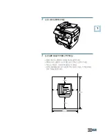 Preview for 16 page of Samsung 4116 - SCX B/W Laser User Manual