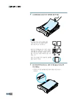 Preview for 41 page of Samsung 4116 - SCX B/W Laser User Manual