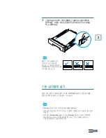 Preview for 44 page of Samsung 4116 - SCX B/W Laser User Manual