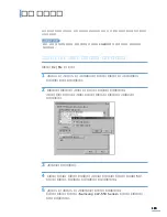 Preview for 233 page of Samsung 550N - CLP Color Laser Printer User Manual