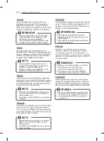 Preview for 16 page of Samsung 55EC93 Series Owner'S Manual