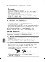 Preview for 282 page of Samsung 55EC93 Series Owner'S Manual