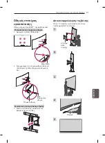 Preview for 291 page of Samsung 55EC93 Series Owner'S Manual