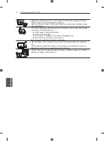 Preview for 244 page of Samsung 55EC930V.AEE Owner'S Manual