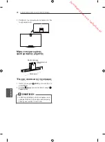 Preview for 294 page of Samsung 55EC930V Owner'S Manual