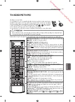 Preview for 295 page of Samsung 55EC930V Owner'S Manual