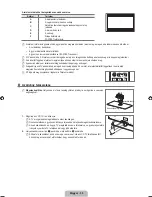 Preview for 138 page of Samsung 6 series User Manual