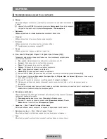 Preview for 291 page of Samsung 6 series User Manual