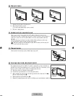 Preview for 469 page of Samsung 6 series User Manual