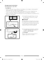 Preview for 16 page of Samsung 8806090805882 User Servicing Manual