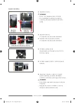 Preview for 239 page of Samsung 8806090805882 User Servicing Manual