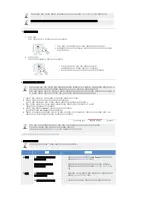 Preview for 34 page of Samsung 910MP - SyncMaster 19" LCD Monitor User Manual