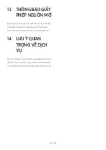 Preview for 78 page of Samsung A Series Full Manual