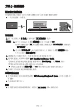 Preview for 98 page of Samsung A Series Full Manual