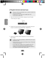 Preview for 22 page of Samsung AARD7NSDOUS User Manual