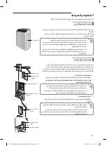 Preview for 24 page of Samsung AC-505CM Series User Manual