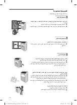 Preview for 25 page of Samsung AC-505CM Series User Manual