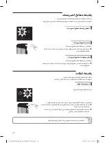 Preview for 27 page of Samsung AC-505CM Series User Manual