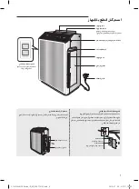 Preview for 34 page of Samsung AC-505CM Series User Manual