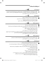 Preview for 36 page of Samsung AC-505CM Series User Manual