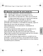 Preview for 44 page of Samsung AWEP350JBE User Manual