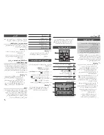 Preview for 53 page of Samsung BD-F5100 User Manual