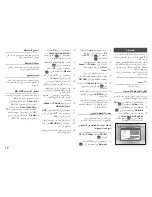 Preview for 37 page of Samsung BD-J5500 Operating Instructions Manual