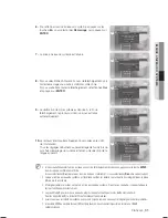 Preview for 121 page of Samsung BD-P2500 User Manual