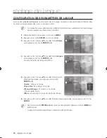 Preview for 136 page of Samsung BD-P4600 User Manual