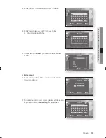 Preview for 155 page of Samsung BD-P4600 User Manual