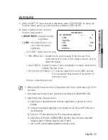 Preview for 23 page of Samsung Beyond SCB-5003 User Manual