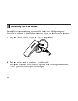 Preview for 86 page of Samsung BHM1600 User Manual