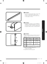 Preview for 33 page of Samsung BRB2601 Series User Manual