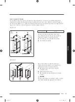 Preview for 199 page of Samsung BRB2601 Series User Manual