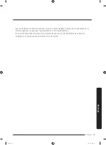 Preview for 159 page of Samsung BRF365200AP/AA User Manual