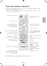 Preview for 64 page of Samsung BWC1612 User Manual