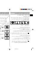 Preview for 59 page of Samsung C139ST Owner'S Instructions Manual