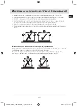 Preview for 19 page of Samsung C61R1AAMST User Manual