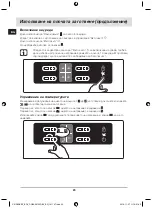 Preview for 20 page of Samsung C61R1AAMST User Manual