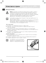 Preview for 24 page of Samsung C61R1AAMST User Manual