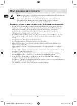 Preview for 74 page of Samsung C61R1AAMST User Manual