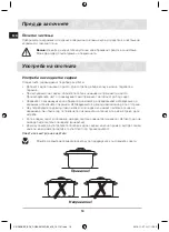 Preview for 82 page of Samsung C61R1AAMST User Manual