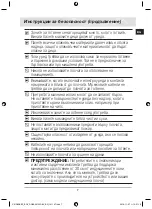 Preview for 7 page of Samsung C61RA series User Manual