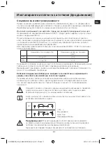 Preview for 11 page of Samsung C61RA series User Manual