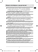 Preview for 71 page of Samsung C61RA series User Manual