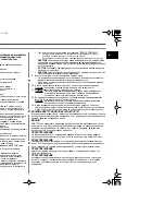 Preview for 5 page of Samsung CE2815NR Manual