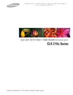 Samsung CLX-2161K (Korean) User Manual preview