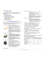 Preview for 11 page of Samsung CLX 3160FN - Color Laser - All-in-One Manual Del Usuario